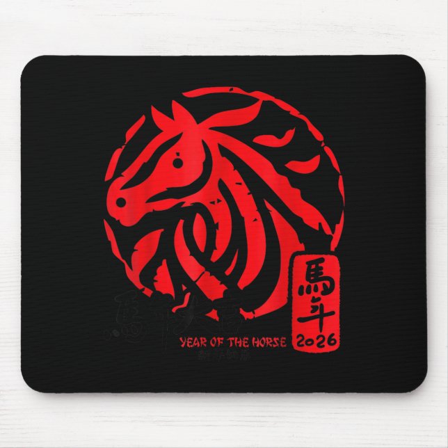 Lunar New Year 2026 Horse Chinese Zodiac Shirt  Mouse Mat (Front)