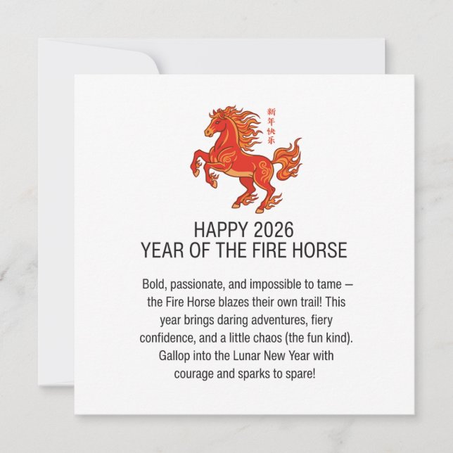 Lunar New Year 2026 Year of Fire Horse  Holiday Card (Front)