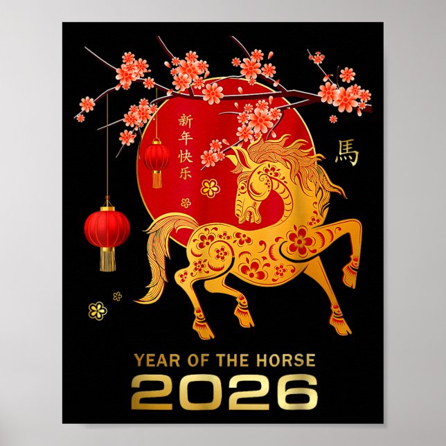 Lunar New Year 2026 Year Of The Horse 2026 Chinese Poster (Front)