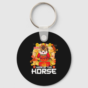 Lunar New Year 2026 Year Of The Horse Chinese New  Key Ring