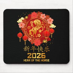 Lunar New Year 2026 Year Of The Horse Chinese New Mouse Mat