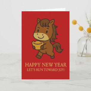 Lunar New Year 2026 Year of The Horse Chinese Thank You Card