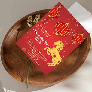 Lunar New Year 2026   Year of the Horse Invitation