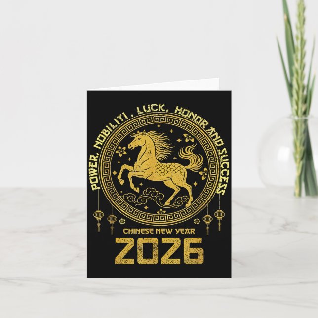 Lunar New Year 2026 Zodiac Horse Collection  Card (Front)