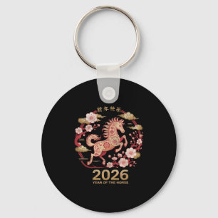 Lunar New Year Chinese New Year 2026 Year Of The H Key Ring