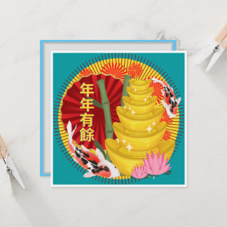 Lunar New Year Greeting Card in Cantonese Chinese 