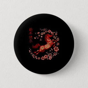 Lunar New Year Happy Chinese New Year Of The Horse 6 Cm Round Badge