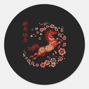 Lunar New Year Happy Chinese New Year Of The Horse Classic Round Sticker
