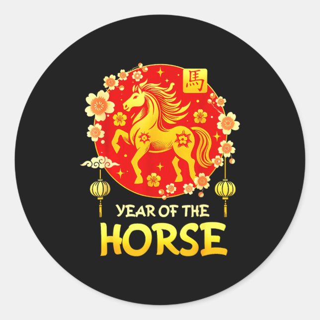 Lunar New Year Happy Chinese New Year Of The Horse Classic Round Sticker (Front)