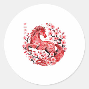 Lunar New Year Happy Chinese New Year Of The Horse Classic Round Sticker