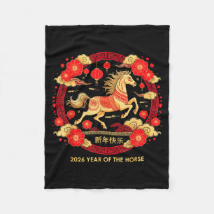 Lunar New Year Happy Chinese New Year Of The Horse Fleece Blanket