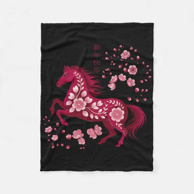 Lunar New Year Happy Chinese New Year Of The Horse Fleece Blanket (Front)
