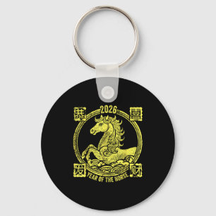 Lunar new year happy chinese new year of the horse key ring