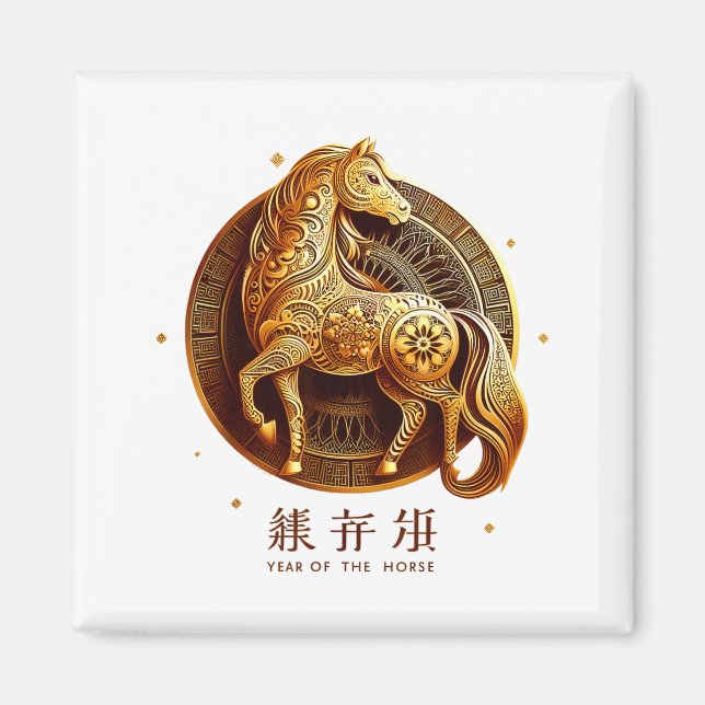 Lunar New Year Happy Chinese New Year Of The Horse Magnet (Front)