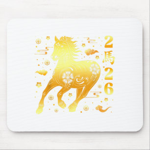 Lunar New Year Happy Chinese New Year Of The Horse Mouse Mat