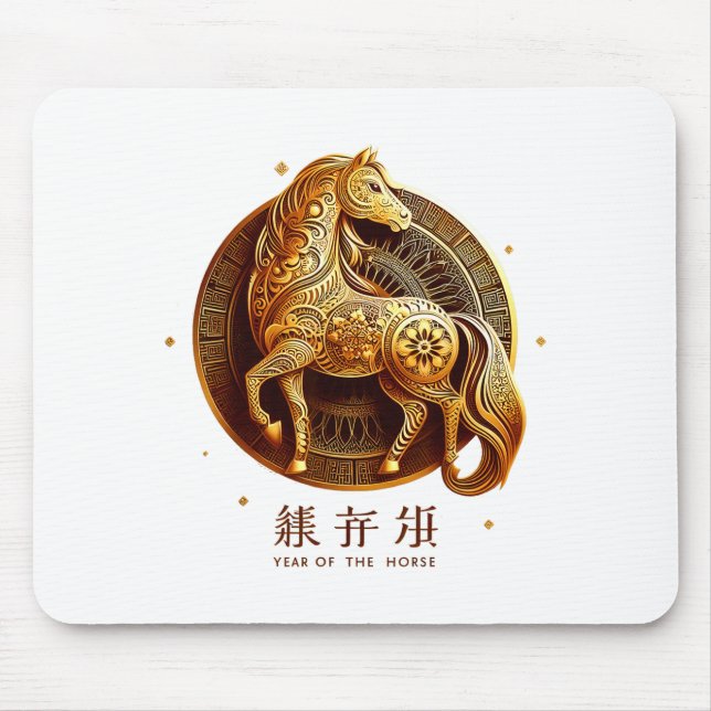 Lunar New Year Happy Chinese New Year Of The Horse Mouse Mat (Front)