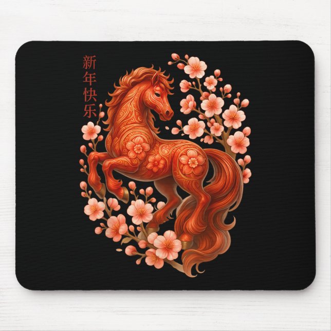 Lunar New Year Happy Chinese New Year Of The Horse Mouse Mat (Front)
