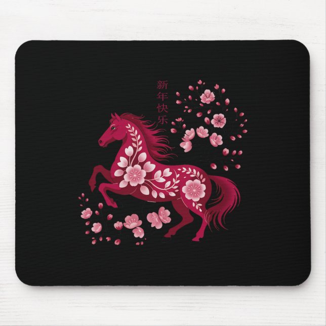 Lunar New Year Happy Chinese New Year Of The Horse Mouse Mat (Front)