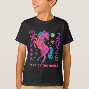 Lunar New Year Happy Chinese New Year Of The Horse T-Shirt
