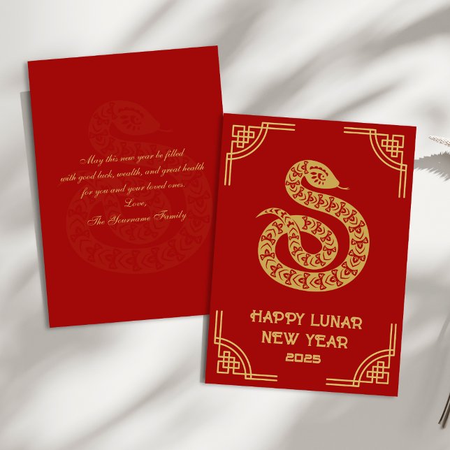 Lunar New Year Holiday Card (Creator Uploaded)