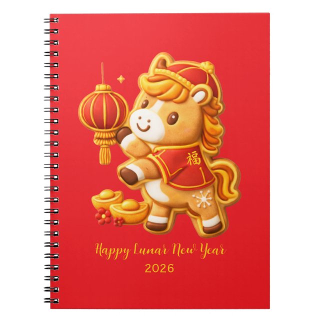 Lunar new year horse notebook (Front)