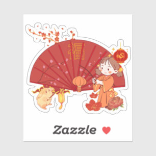 Lunar New Year Joy with Little Rabbit