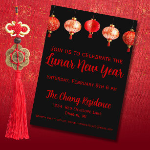 Lunar New Year Lantern Chinese New Year Invitation