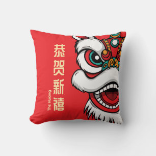 Lunar New Year Lion Dance  Cushion