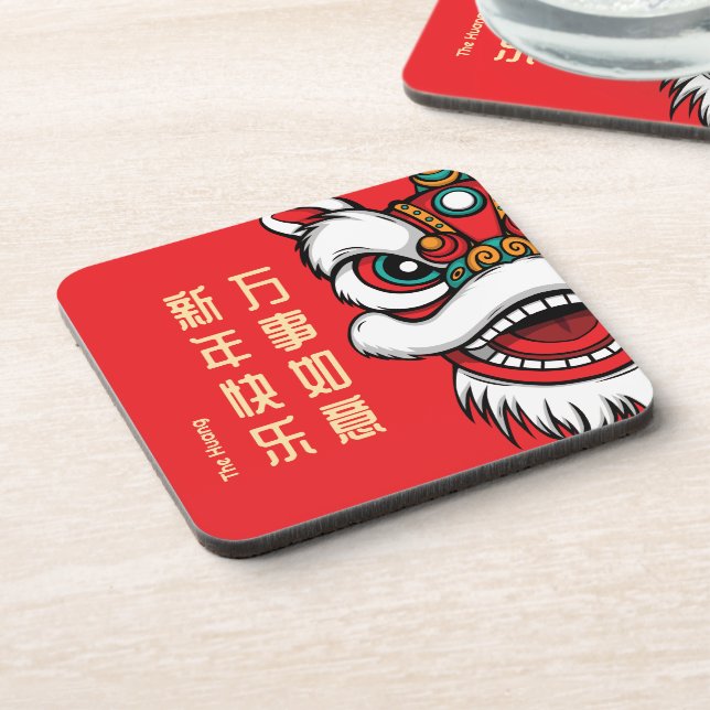 Lunar New Year Lion Dance Hard plastic coaster (Left Side)