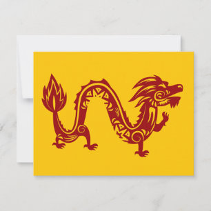 Lunar New Year Of Dragon Zodiac Animal   Holiday Card