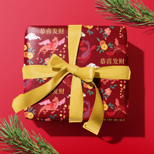 Lunar new year of the dragon red wrapping paper (Chinese Lunar New Year of the dragon 2024 gift wrapping paper)