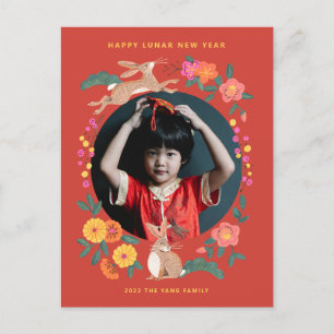 Lunar new year of the rabbit photo holiday card