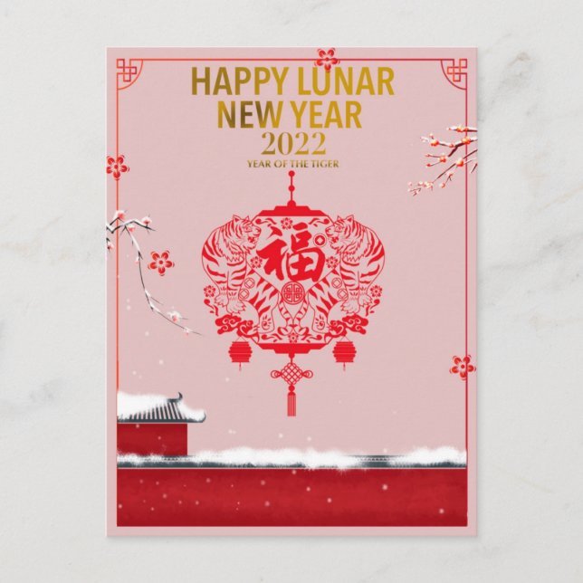 Lunar New Year Of Tiger Pink Red Flower Snow Fu Holiday Postcard (Front)