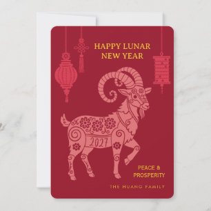 Lunar New Year printed Invitation