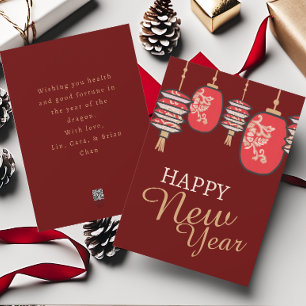 Lunar New Year Red Lantern Dragon Holiday Card