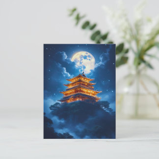 Lunar Palace in the Celestial Mountains Postcard