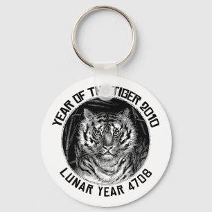 Lunar Year 4708 Year of The Tiger 2010 Key Ring