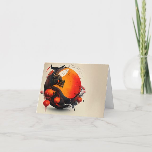 Lunar Year of the Dragon Card (Front)