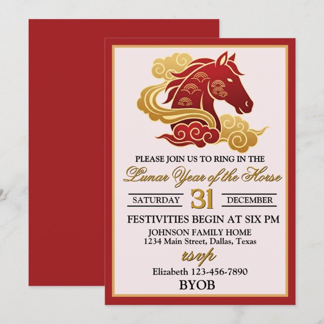 Lunar Year of the Horse New Years Eve Party Invitation (Front/Back)