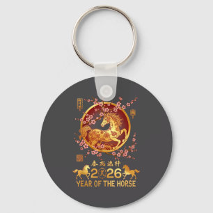 Lunar Year Of The Horse Zodiac Happy Chinese New Y Key Ring