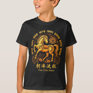 Lunar Year Of The Horse Zodiac Happy Chinese New Y T-Shirt