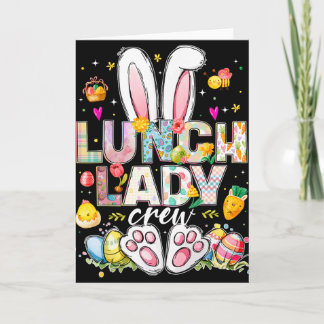 Lunch Lady Crew Funny Bunny Lunch Lady Cafeteria E Card