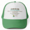 Lunch Wine Cap (green)