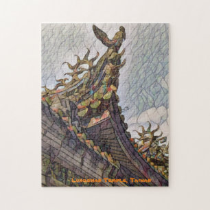Lungshan Temple, Taiwan (watercolor effect) Jigsaw Puzzle
