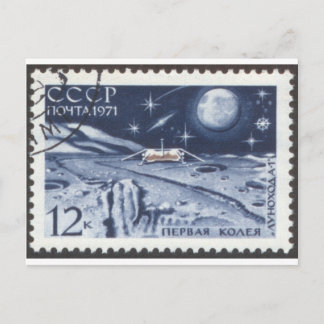 Lunokhod 1 Russian Moon Probe 1970 Postcard