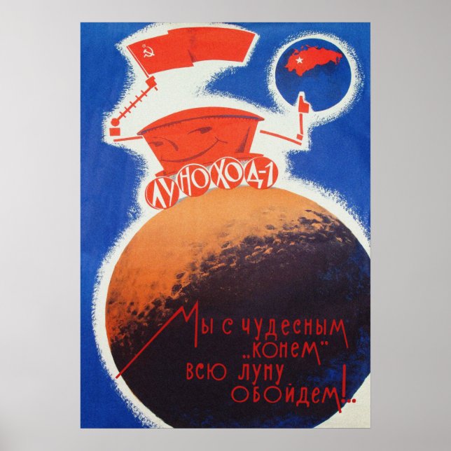 Lunokhod, USSR, 1973 — Soviet vintage space poster (Front)