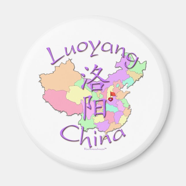 Luoyang China Magnet (Front)