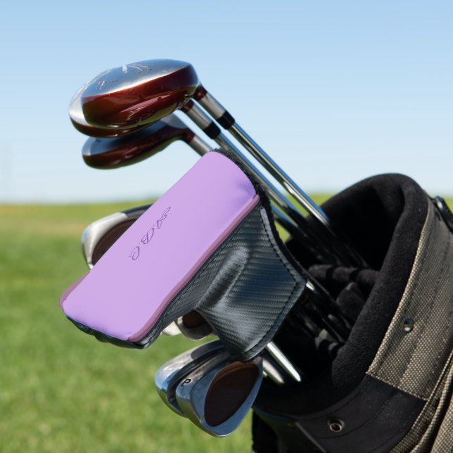 Luscious Lavender Monogram Golf Head Cover (In Situ)