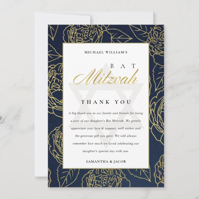 LUX ELEGANT NAVY GOLD ROSE FLORAL BAT BAR MITZVAH THANK YOU CARD (Front)