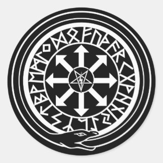 Lux Occulta - Hidden Light Classic Round Sticker